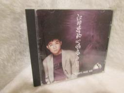 江明賢:淡江關渡宮 歷史價格詳細信息