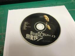 二手裸片 CD 中島美雪 美雪集 原曲流行極品  <Z42> 歷史價格詳細信息