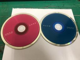 二手裸片CD 庾澄慶 哈林天堂 專輯CD &lt;G46&gt; 歷史價格詳細信息