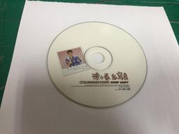 <真便宜的窩>材料 焊錫 固定架 透明 吸煙 抽風 歷史價格詳細信息