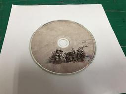 [裸片CD有封面] Jalane 同名專輯 法文歌曲 歷史價格詳細信息