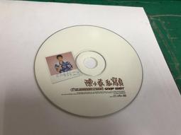 <真便宜的窩>材料 焊錫 固定架 透明 吸煙 抽風 歷史價格詳細信息