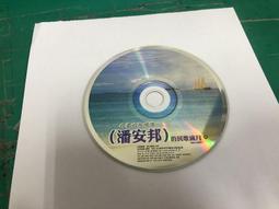 澎湖 外婆茶(2.5gX10袋/盒- 袋茶型)[大買家] 歷史價格詳細信息