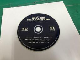 二手裸片CD Andy Lau 劉德華/ Just For You 專輯CD <G58> 歷史價格詳細信息