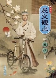 屁孩買了不用/不退之Acer Predator XB 273U GX，7月17日購入，近全新品，因換機63折廉讓。你沒看錯，屁孩30天內買了3台螢幕（已售出） 歷史價格詳細信息