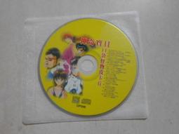 【森林二手CD】10901 箱1《巫啟賢  賢言賢語》 裸片 歷史價格詳細信息