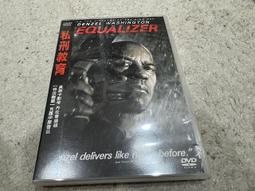 【絕版品】THE CHEMICAL BROTHERS 化學兄弟 // 十年輯影音精選 DVD ~ EMI、2003年發行 歷史價格詳細信息