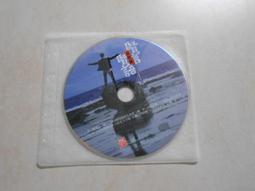 二手國語CD 巫啟賢 - 我是你的 (裸片) 歷史價格詳細信息