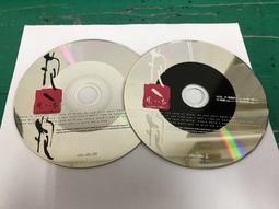 陳小春 抱一抱 BMG 2001年發行 CD專輯 二手 B49 歷史價格詳細信息