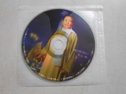 【森林二手CD】10806 箱1 《紫禁之巔 電視原聲帶 CD+VCD 》裸片 歷史價格詳細信息