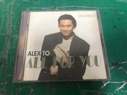 二手專輯 CD 杜德偉 best love 2 <128G> 歷史價格詳細信息