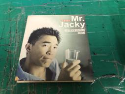 吳宗憲 你比從前快樂  CD專輯 二手 A20 歷史價格詳細信息