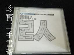 [珍藏世界]納米比亞2013~2022年10~200元P11~15全新品相 歷史價格詳細信息