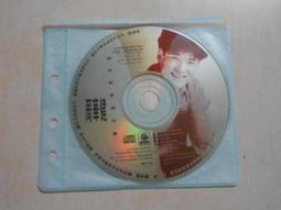 【森林二手CD】10901 箱3《陶晶瑩 我變了》 裸片 歷史價格詳細信息