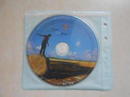 【森林二手CD】10803 箱2 《袁小迪 人生啊人生》 裸片 歷史價格詳細信息