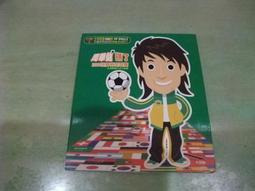 【華語】(周杰倫Jay跨刀) 南拳媽媽MaMa 的夏天 主打「小時候」(電台宣傳單曲CD) 全新 歷史價格詳細信息