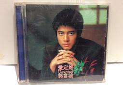 (二手精選2789) TOM WAITS Closing time 歷史價格詳細信息