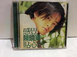 (二手精選2789) TOM WAITS Closing time 歷史價格詳細信息