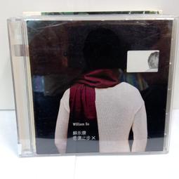 (二手精選2789) TOM WAITS Closing time 歷史價格詳細信息