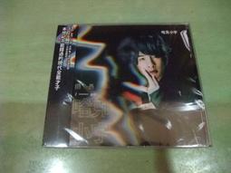 樂庭(華語)羅志祥-達人Show(CD+VCD+月曆+外紙盒)(機器娃娃,戀愛達人,灰色空間) 歷史價格詳細信息