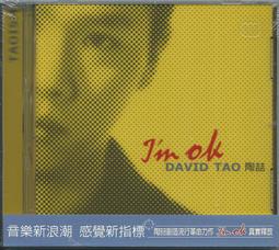 姑娘請自重/~3完结(全新書1本50元) 歷史價格詳細信息