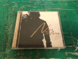 蘇永康 SO NICE 男人不該讓女人流淚 原版專輯 CD專輯 二手 A08 歷史價格詳細信息