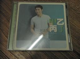 片況佳=CD=MIKA NAKASHIMA 中島美嘉= 愛無止境= 4716331854620 歷史價格詳細信息