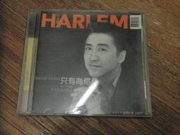 瘐澄慶-請開窗 歷史價格詳細信息