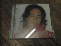 CD =超級男孩 =NSYNC =NO STRINGS ATTACHED=振翅高飛 =盒破裂 歷史價格詳細信息