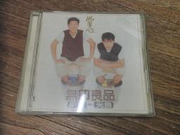 CD =超級男孩 =NSYNC =NO STRINGS ATTACHED=振翅高飛 =盒破裂 歷史價格詳細信息