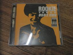 CD =超級男孩 =NSYNC =NO STRINGS ATTACHED=振翅高飛 =盒破裂 歷史價格詳細信息