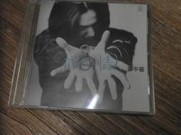 鄭中基 9/28 原價轉讓 鄭中基高雄演唱會 門票 台中市面交 歷史價格詳細信息