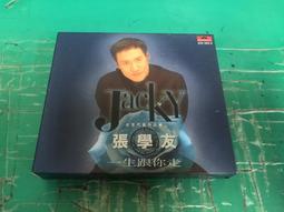 二手專輯 CD 張學友 吻別 24K GOLD 黃金版 made in japan 日本製 缺封面歌詞 <110G> 歷史價格詳細信息