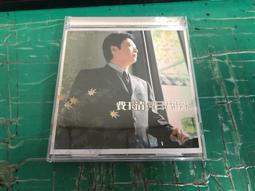 何日君再來DVD，尾野真千子、向井理 台灣正版全新 歷史價格詳細信息