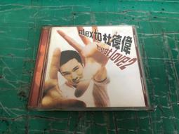 BestLove 貝舒樂 紅外線額耳溫計(三合一耳溫槍)-米菲寶貝 歷史價格詳細信息