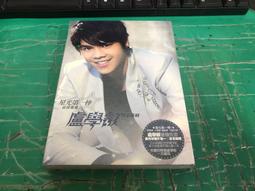 二手 CD 盧巧音 加州紅紅人館903狂熱分子音樂會 vcd 歷史價格詳細信息