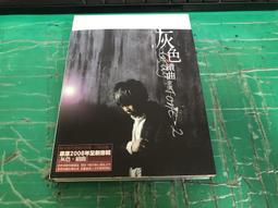 只有DVD 專輯 CD 蔡依林 jolin 特務J 冠軍連霸影音混搭典藏版 D92重 歷史價格詳細信息