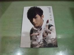 回憶我和你DVD 瑪姬葛瑞斯、麥斯葛倫菲德、奧布瑞普拉薩 ABOUT ALEX 台灣正版全新 歷史價格詳細信息