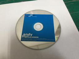 二手裸片 CD 專輯 福建龍虎榜精選 3 <Z80> 歷史價格詳細信息