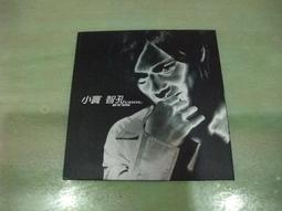 華庭智能人行無刷擺閘三輥閘人臉識別刷卡速通門擺閘機翼閘 歷史價格詳細信息