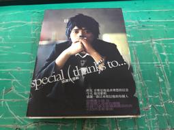 二手專輯CD 艾爾頓強 Elton John《Love Songs永恆的情歌》<B49> 歷史價格詳細信息