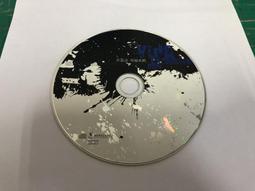 二手裸片 CD 專輯 黃安 新鴛鴦蝴蝶夢 <Z163> 歷史價格詳細信息