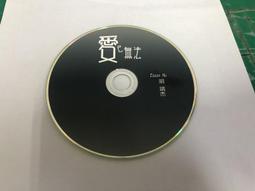<)已售完☆~Hypanique涵沛 60秒瞬效 撫紋霜x5支(盒裝封膜5mlx3支+5mlx2支)-SA1200 歷史價格詳細信息