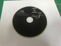 CD。王子首張專輯  PRINCE For You ◡日版 歷史價格詳細信息