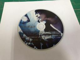 二手裸片CD 林美美 無講的話 <G64> 歷史價格詳細信息