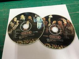 二手裸片CD 張學友 情歌歲月精選 <G20> 歷史價格詳細信息