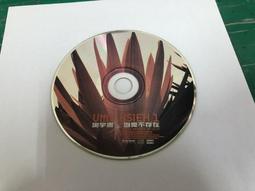 二手裸片 CD 專輯 謝雷 台語精選專輯1 父與子 <Z113> 歷史價格詳細信息