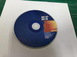 二手裸片 CD 專輯 張雨生 想念雨生 2CD <Z05> 歷史價格詳細信息