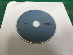 二手裸片 周蕙精選2/好想好好愛你 福茂唱片 正版CD  Y05 歷史價格詳細信息