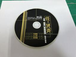 二手裸片 CD 專輯 小柳由紀 Koyanagi the Covers Product 1 CD2 <Z48> 歷史價格詳細信息